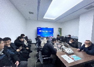 攜手鴻蒙，智啟未來——和奇鴻蒙開發培訓會圓滿舉行，開啟全場景智慧生態新篇章