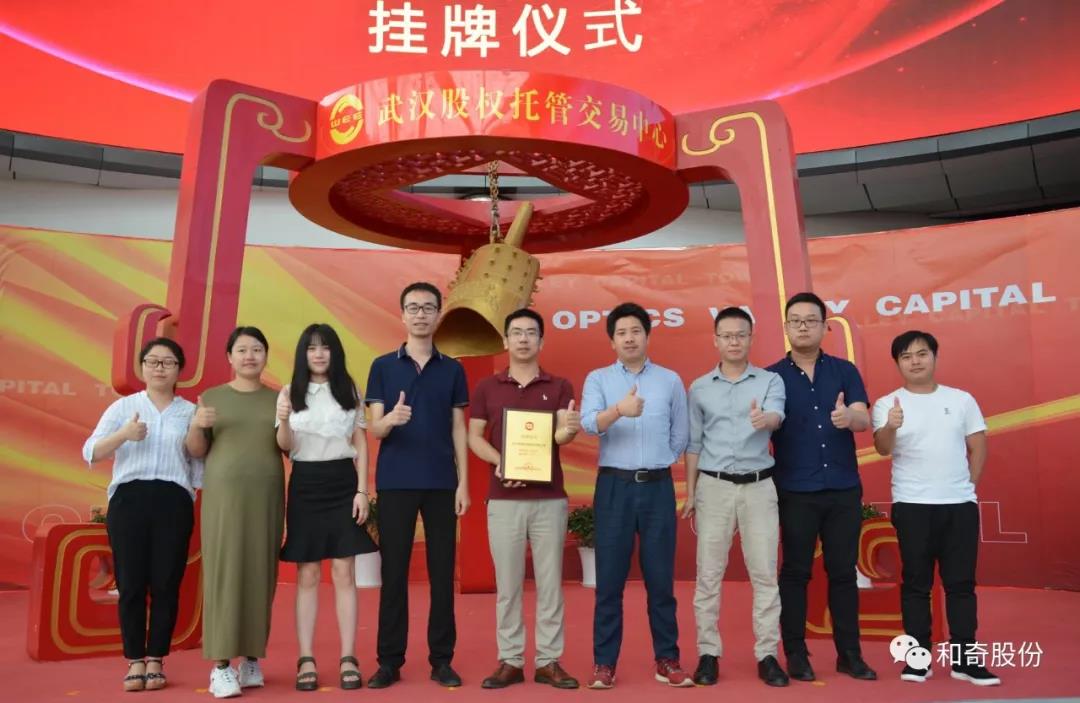 1601974254133155.jpg 11.jpg